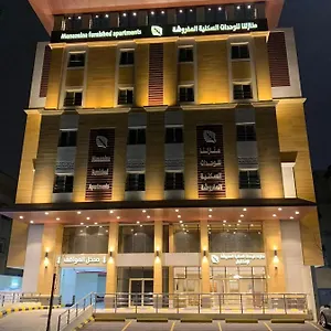  Aparthotel Manazelna Saudi Arabia